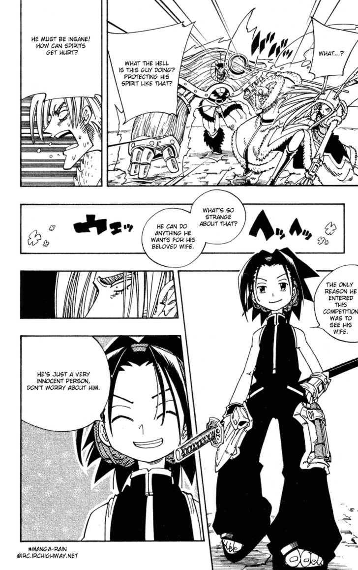 Shaman King 130