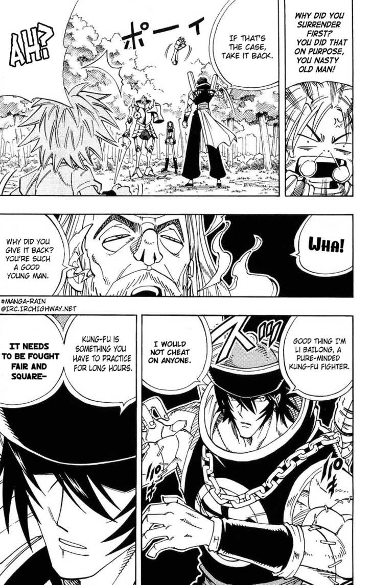 Shaman King 155