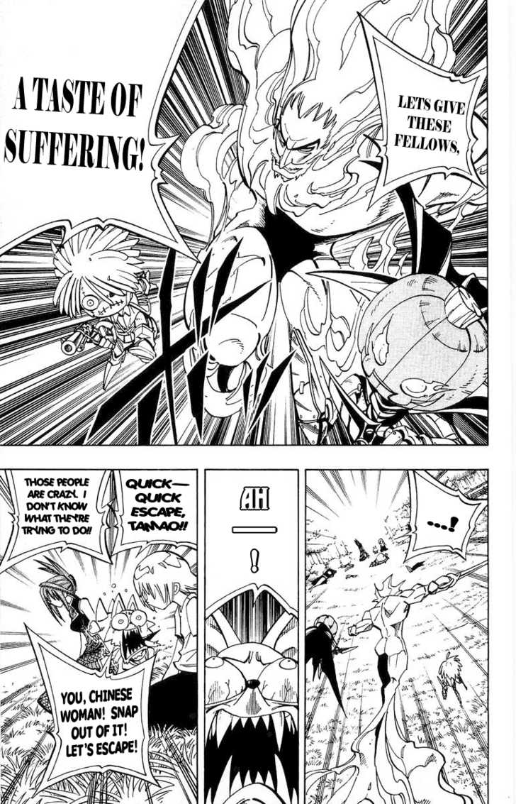 Shaman King 160
