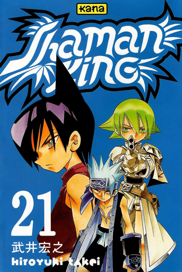 Shaman King 182
