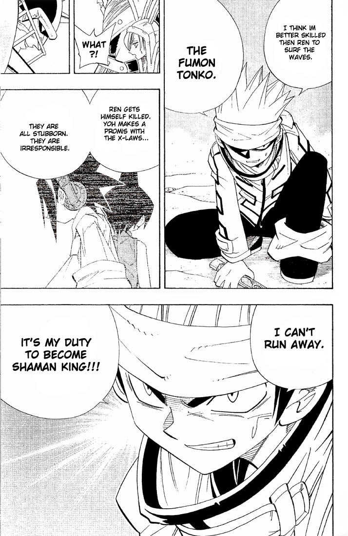 Shaman King 182