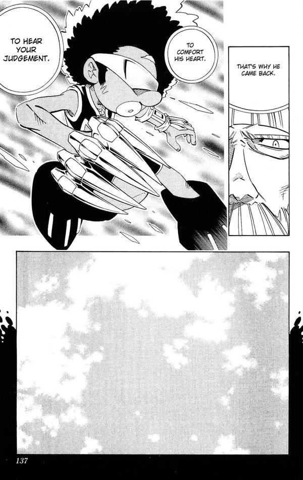 Shaman King 204
