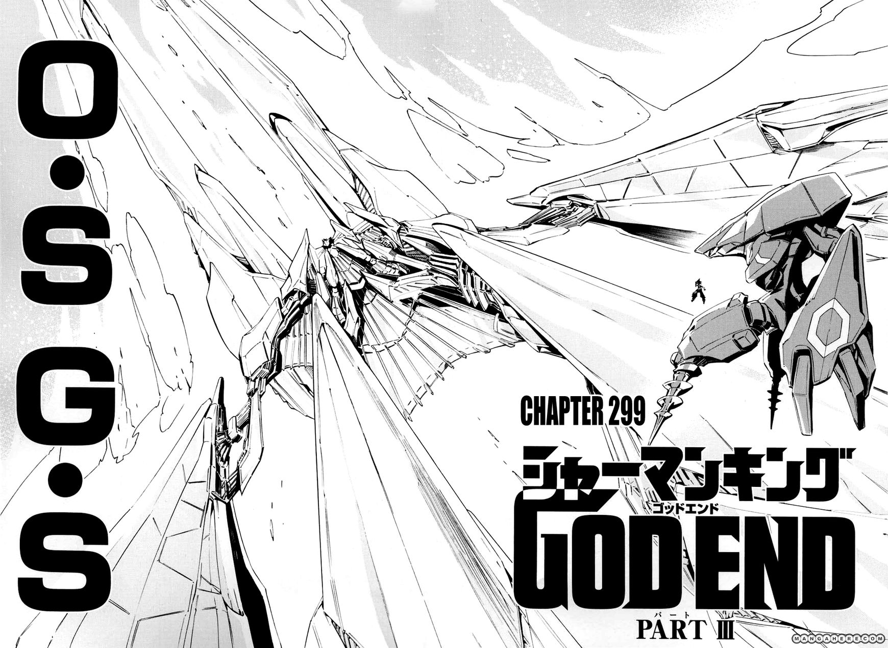 Shaman King 299