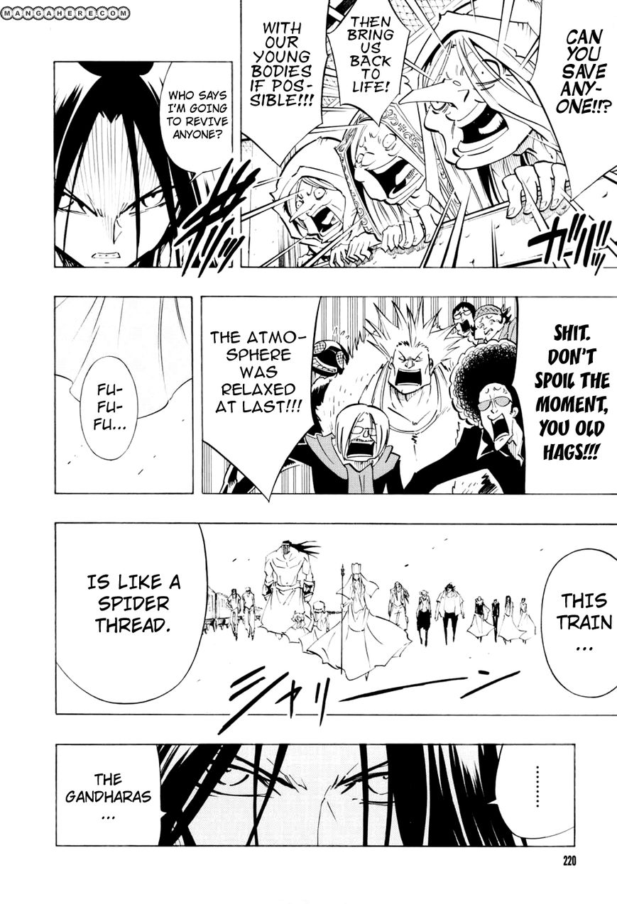 Shaman King 299