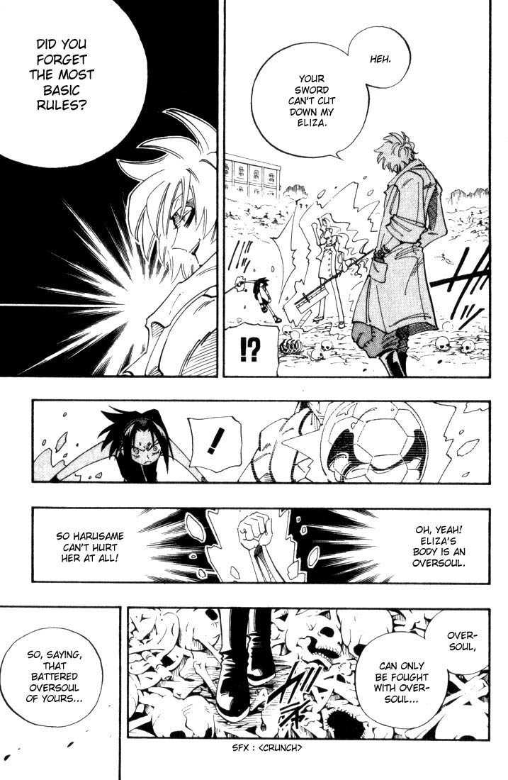 Shaman King 44
