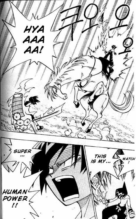 Shaman King 62