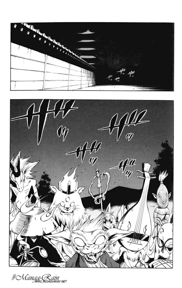 Shaman King Vol. 32 Ch. 285.1 Oneshot