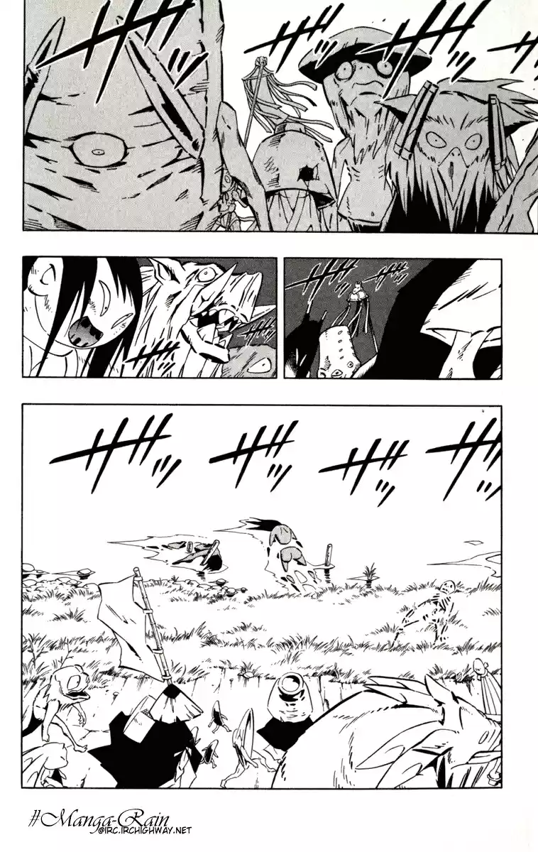 Shaman King Vol. 32 Ch. 285.1 Oneshot
