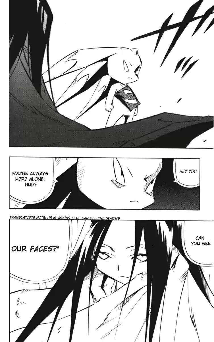 Shaman King Vol. 32 Ch. 285.1 Oneshot