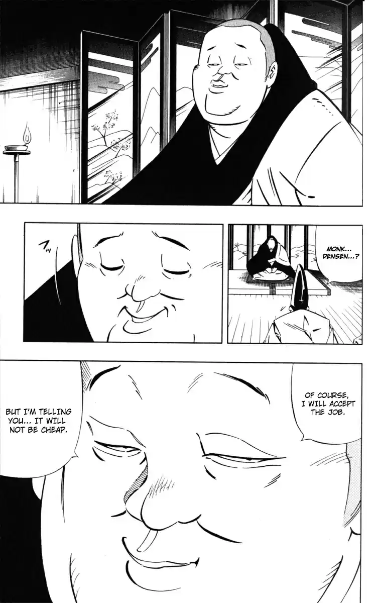 Shaman King Vol. 32 Ch. 285.1 Oneshot