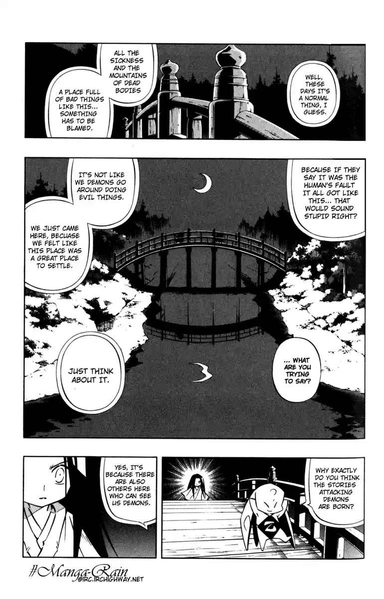 Shaman King Vol. 32 Ch. 285.1 Oneshot