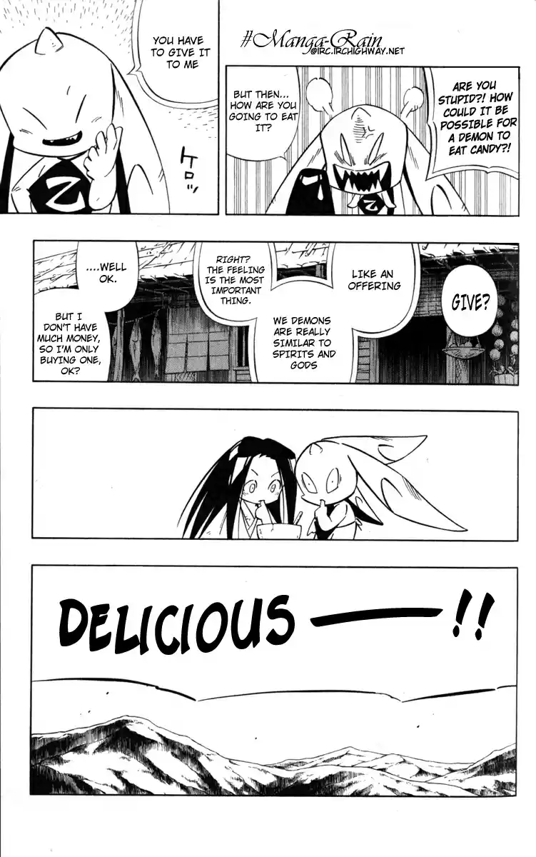 Shaman King Vol. 32 Ch. 285.1 Oneshot