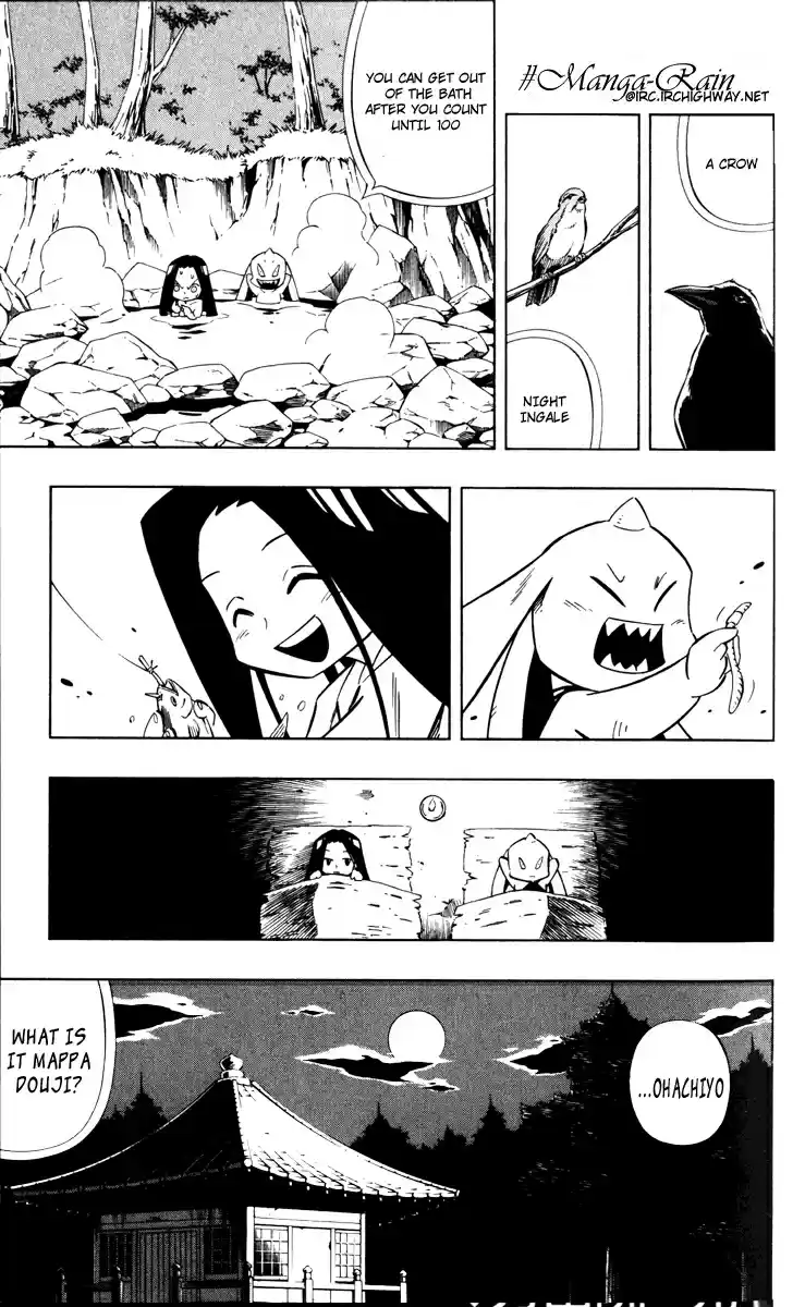 Shaman King Vol. 32 Ch. 285.1 Oneshot