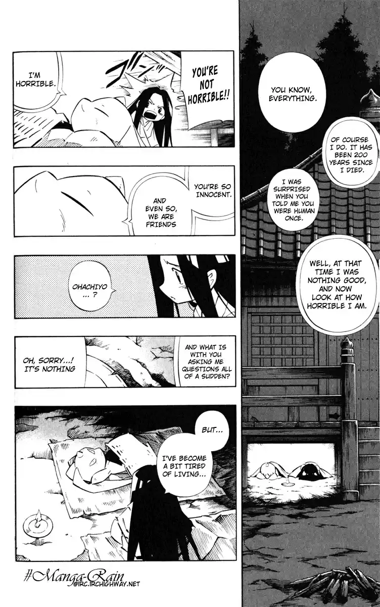 Shaman King Vol. 32 Ch. 285.1 Oneshot