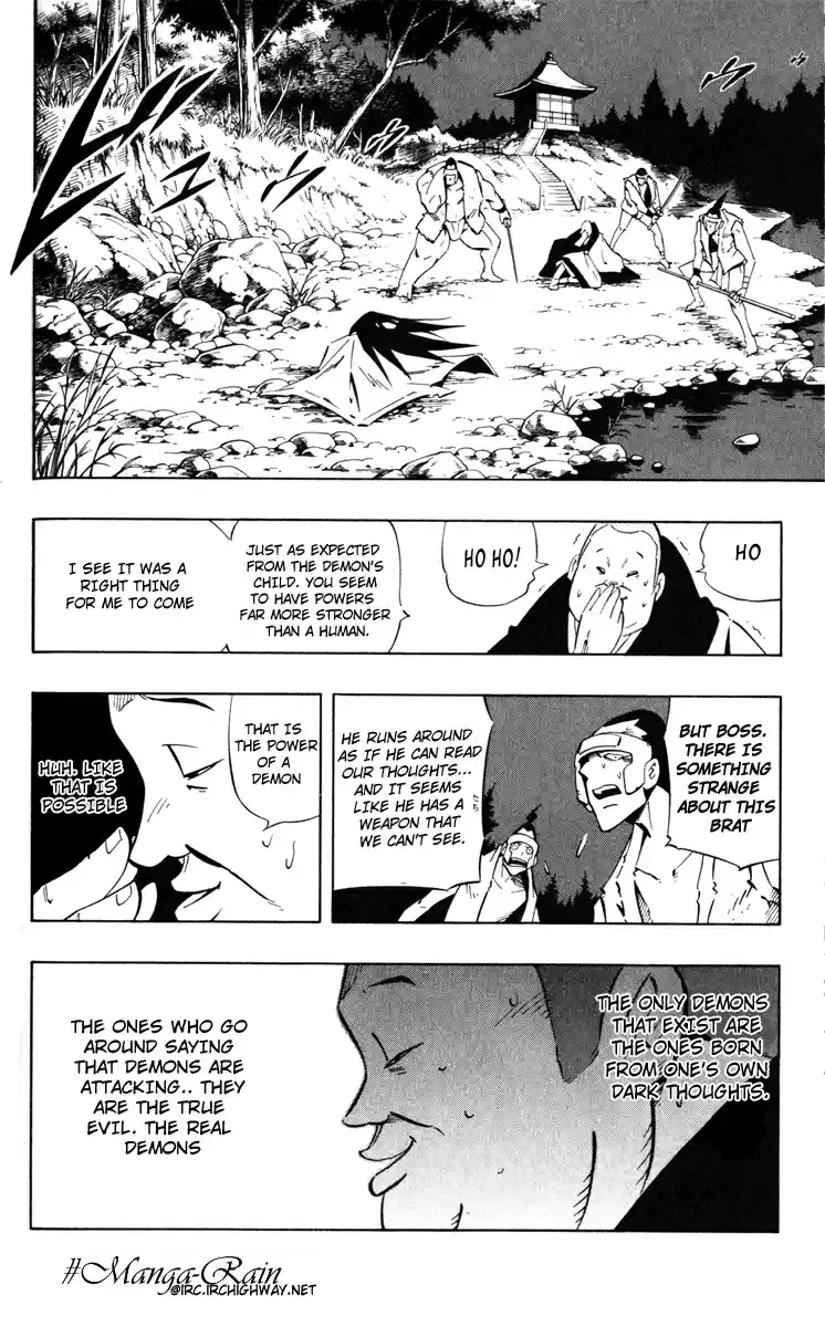 Shaman King Vol. 32 Ch. 285.1 Oneshot
