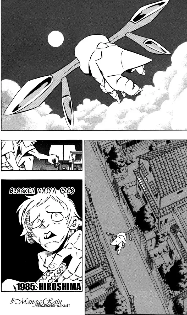 Shaman King Vol. 32 Ch. 285.2 Special Chapter