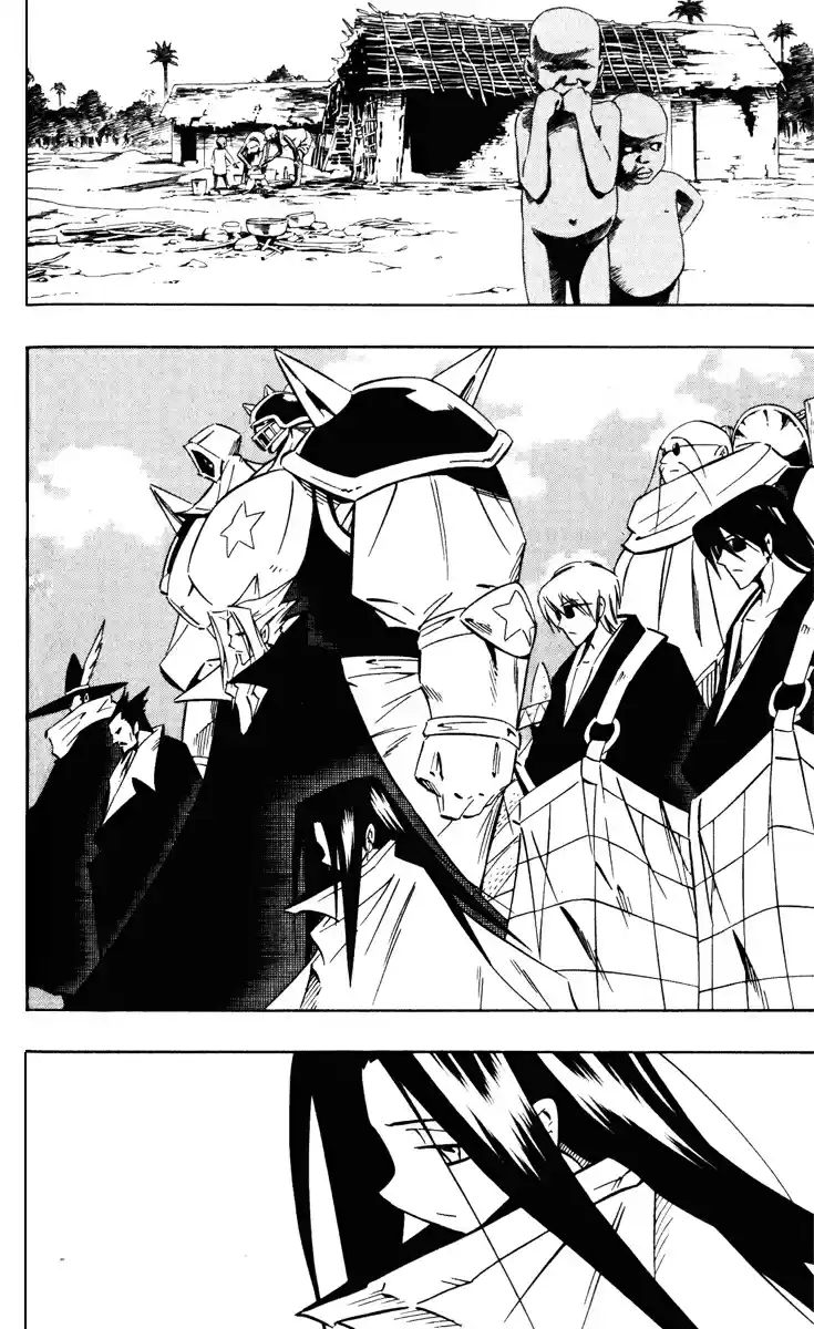 Shaman King Vol. 32 Ch. 285.2 Special Chapter