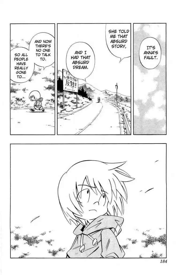 Shaman King Vol. 32 Ch. 286.5 After the Dream