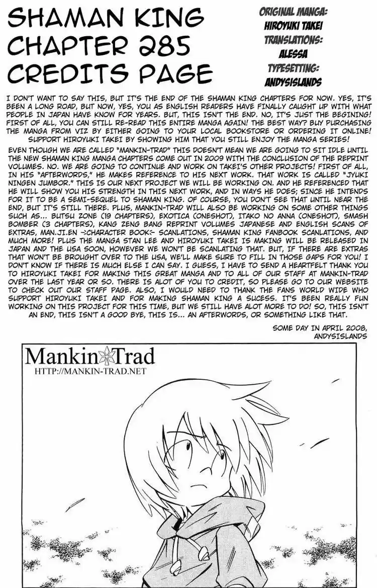 Shaman King Vol. 32 Ch. 286.5 After the Dream