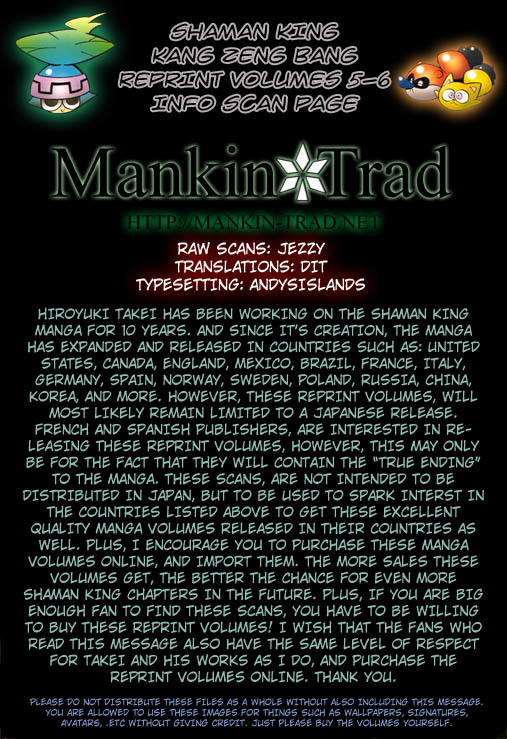 Shaman King vol.5 ch.44.5