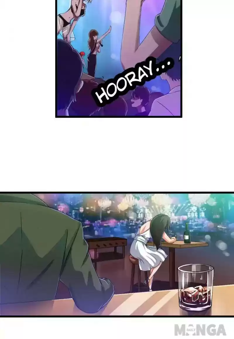 Shamefaced Kiss Chapter 1: