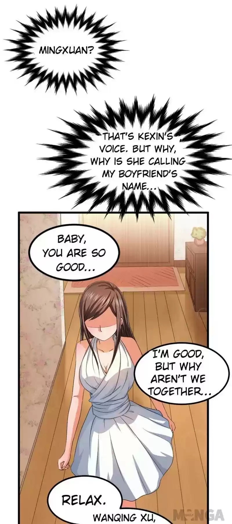 Shamefaced Kiss Chapter 1: