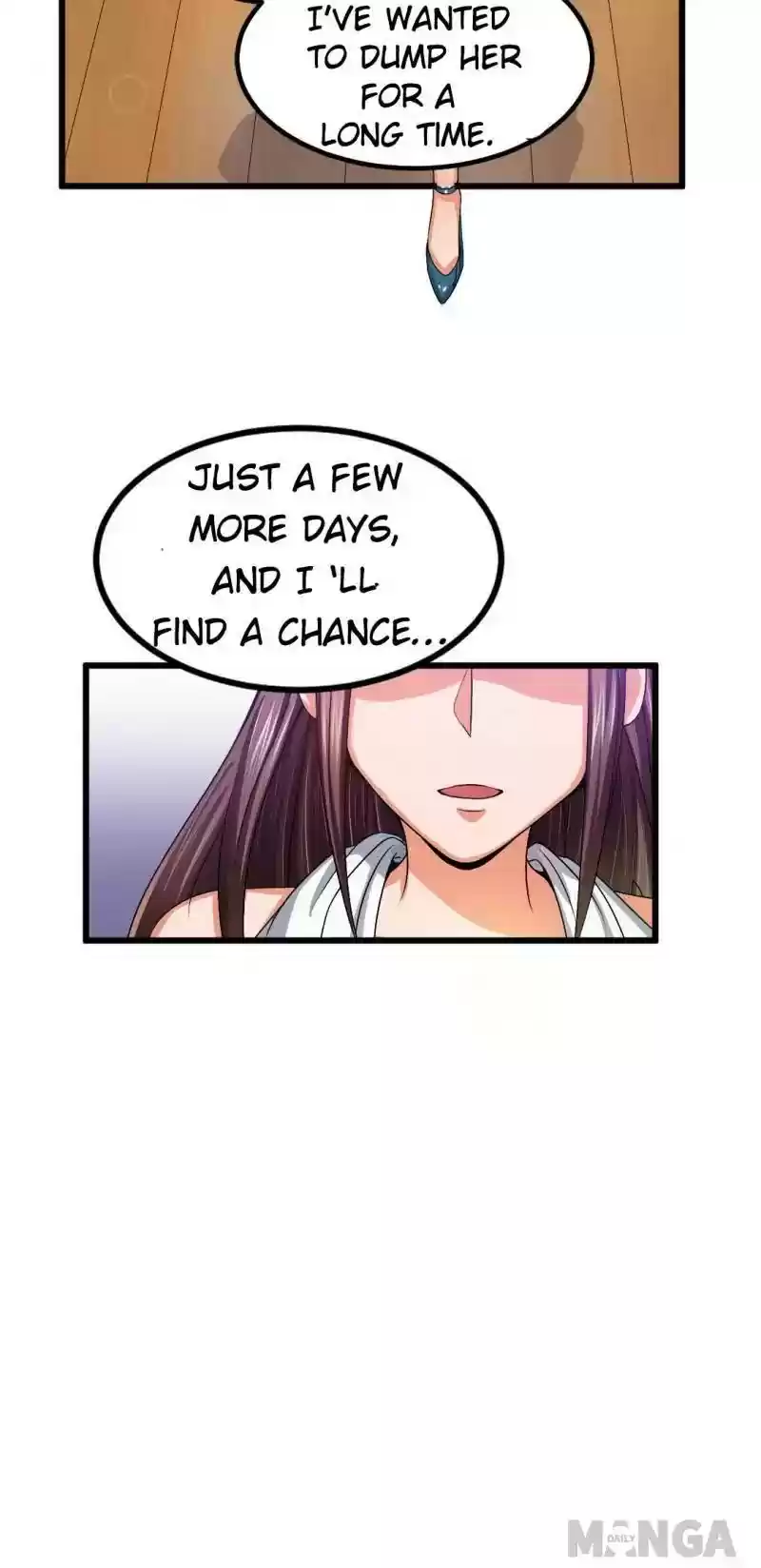 Shamefaced Kiss Chapter 1: