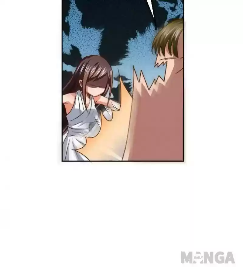 Shamefaced Kiss Chapter 1: