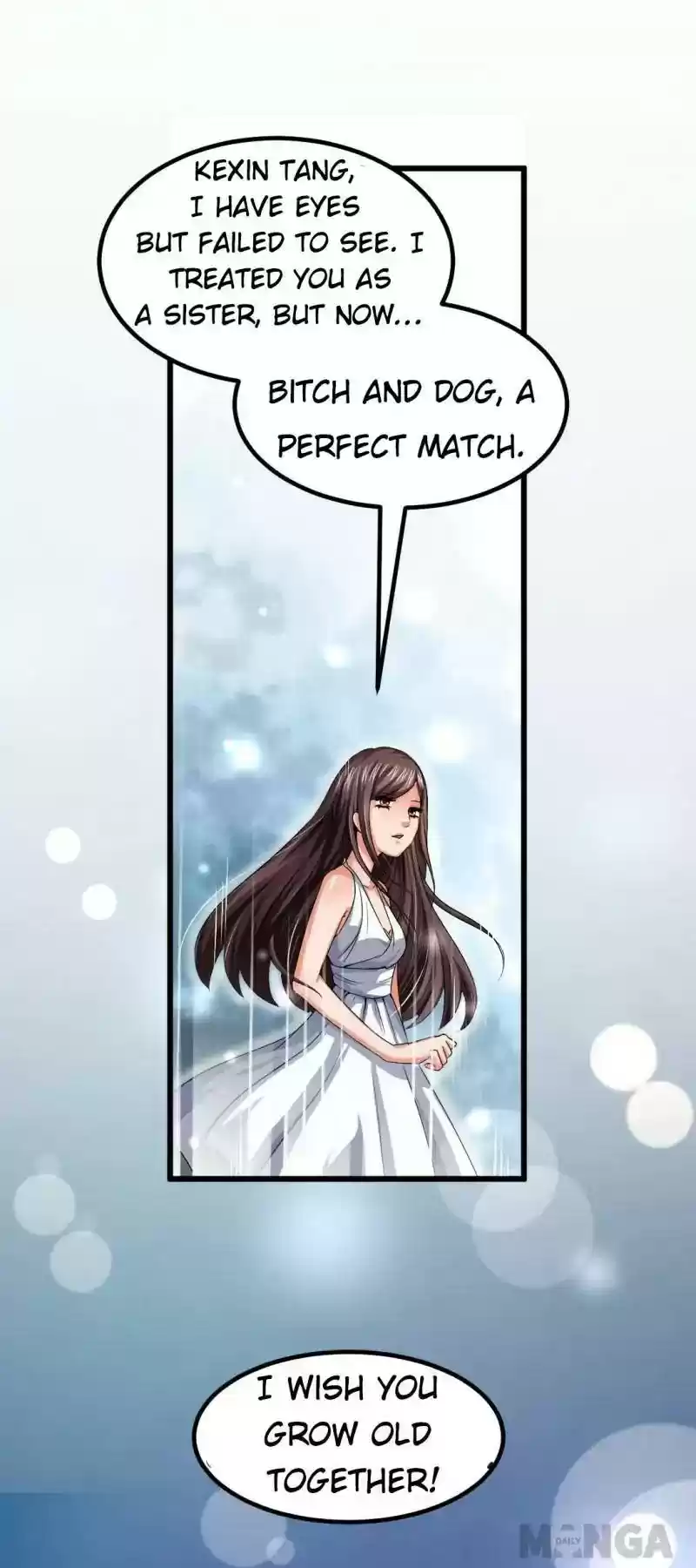 Shamefaced Kiss Chapter 1: