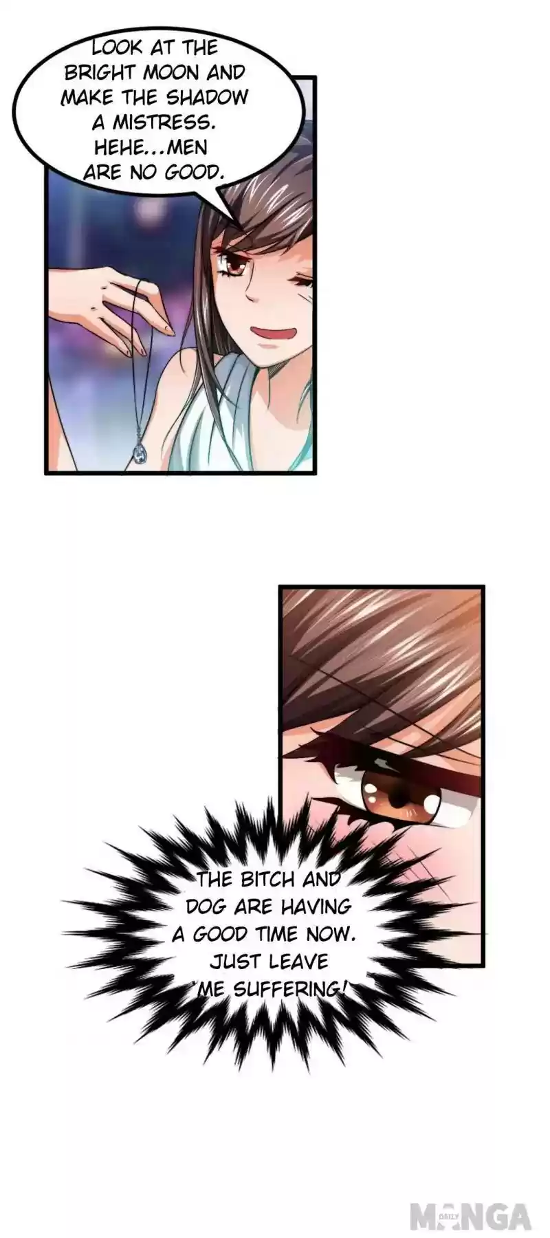 Shamefaced Kiss Chapter 1: