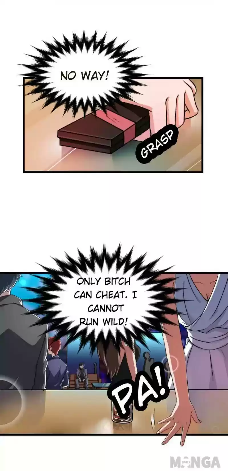 Shamefaced Kiss Chapter 1: