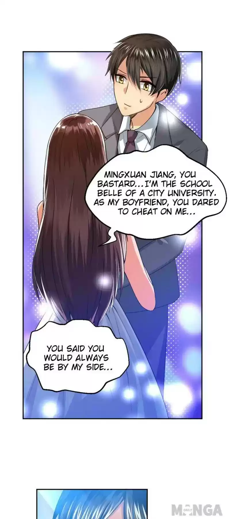 Shamefaced Kiss Chapter 3: