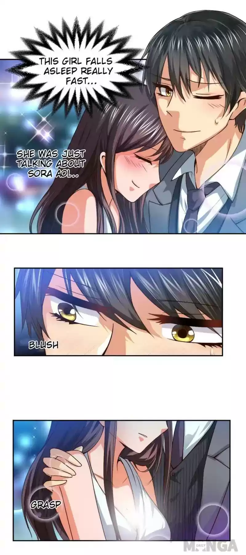 Shamefaced Kiss Chapter 3: