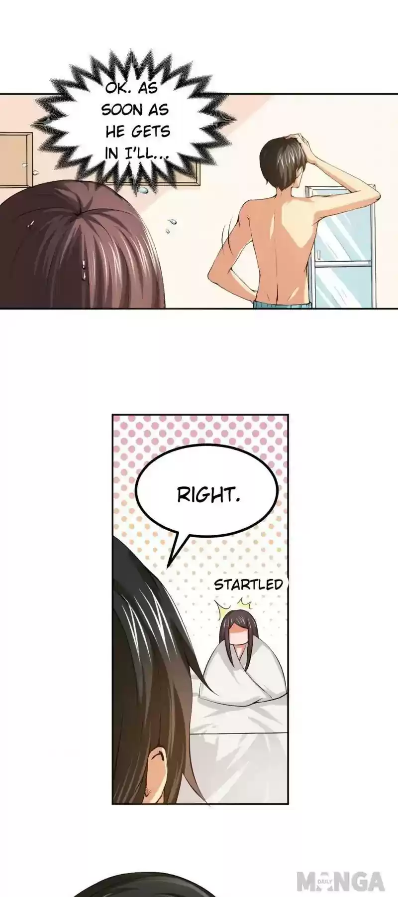 Shamefaced Kiss Chapter 5: