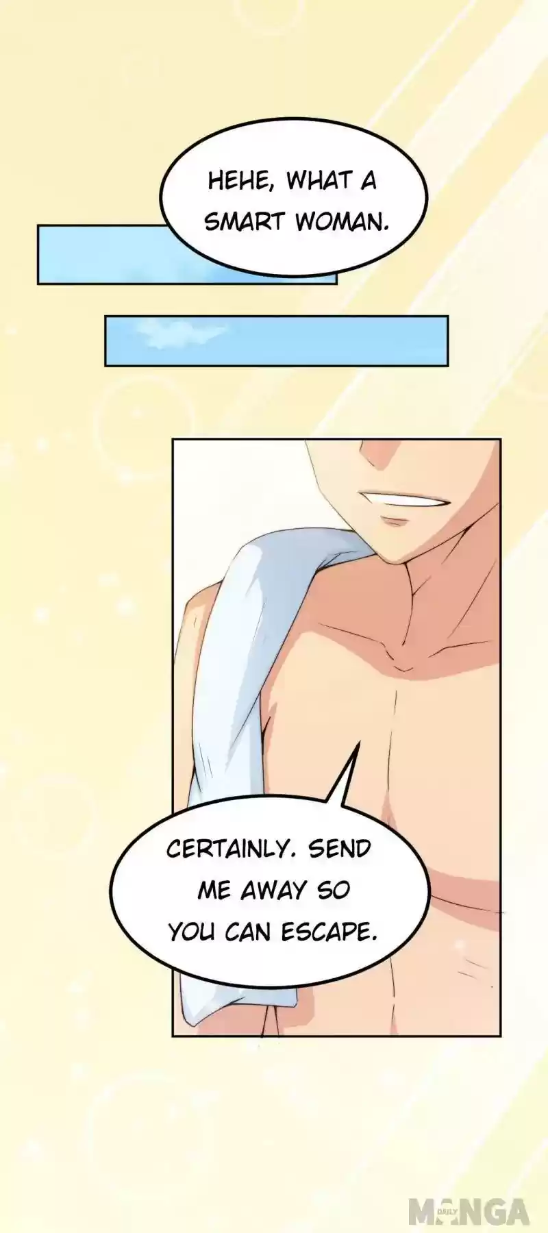 Shamefaced Kiss Chapter 5: