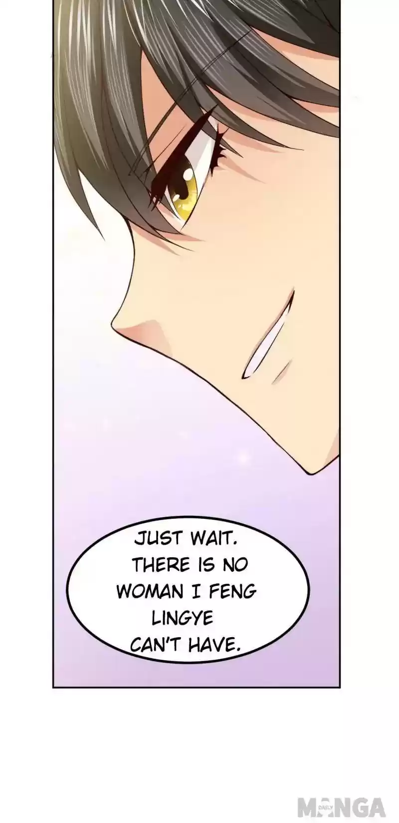 Shamefaced Kiss Chapter 5: