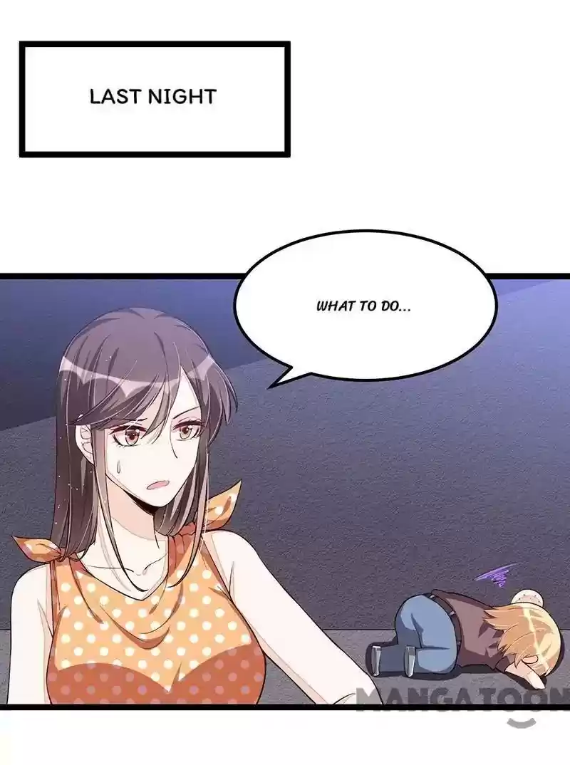 Shamefaced Kiss Episode 101