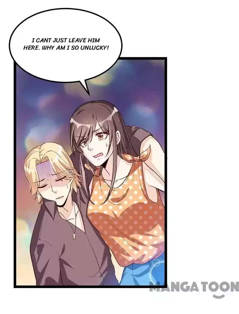 Shamefaced Kiss Episode 101