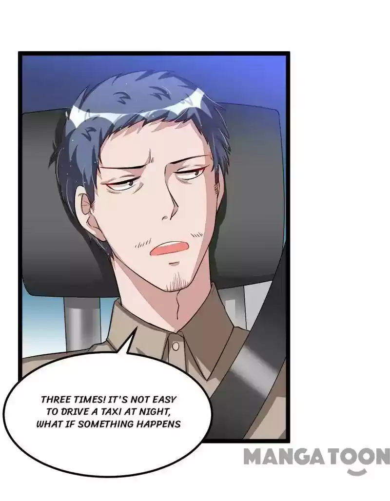 Shamefaced Kiss Episode 101