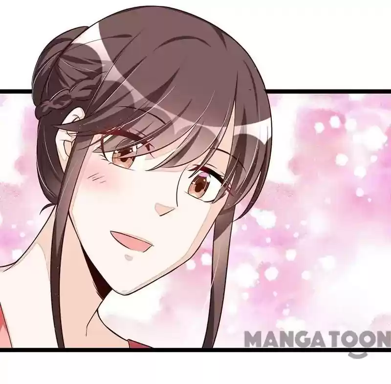 Shamefaced Kiss Episode 103