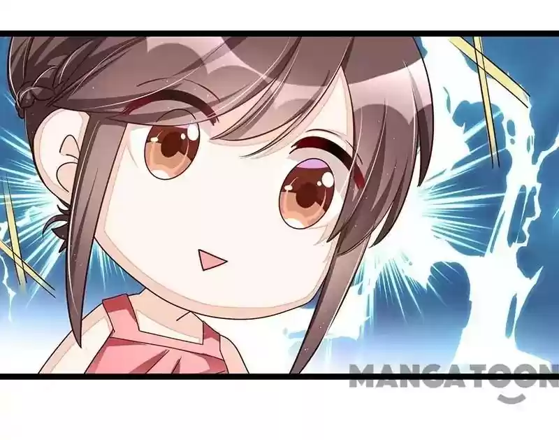 Shamefaced Kiss Episode 103