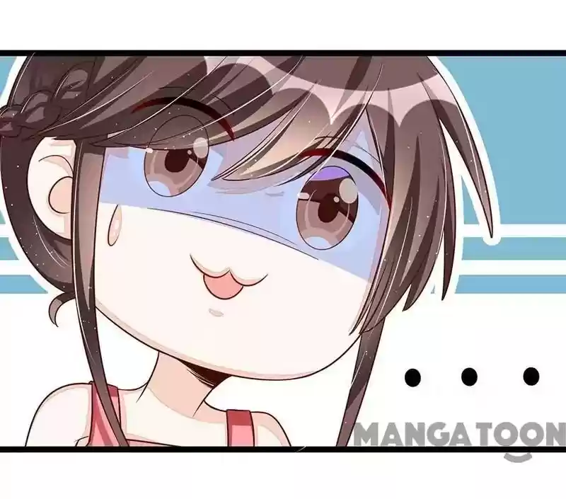 Shamefaced Kiss Episode 103