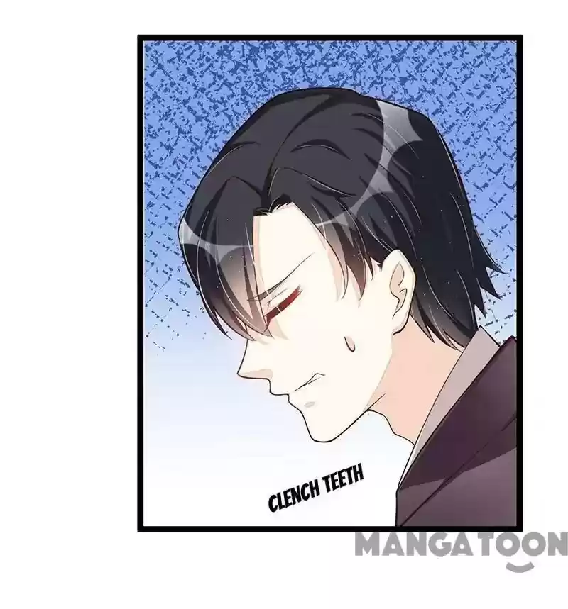 Shamefaced Kiss Episode 105