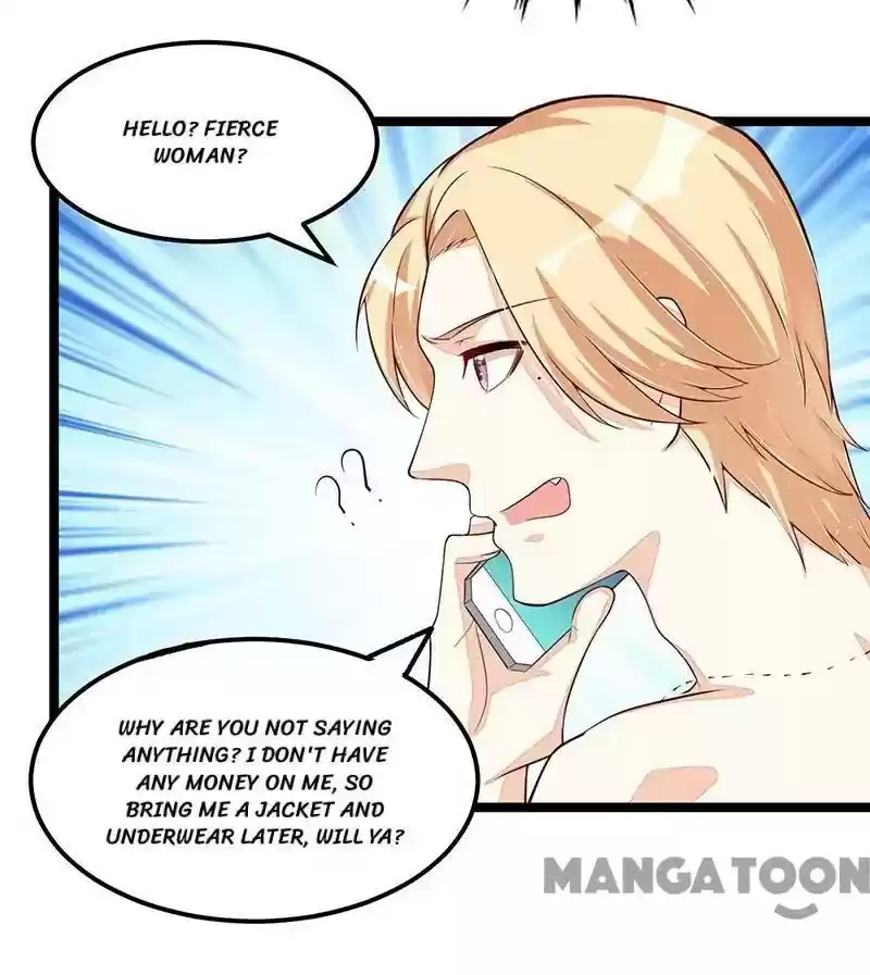 Shamefaced Kiss Episode 105