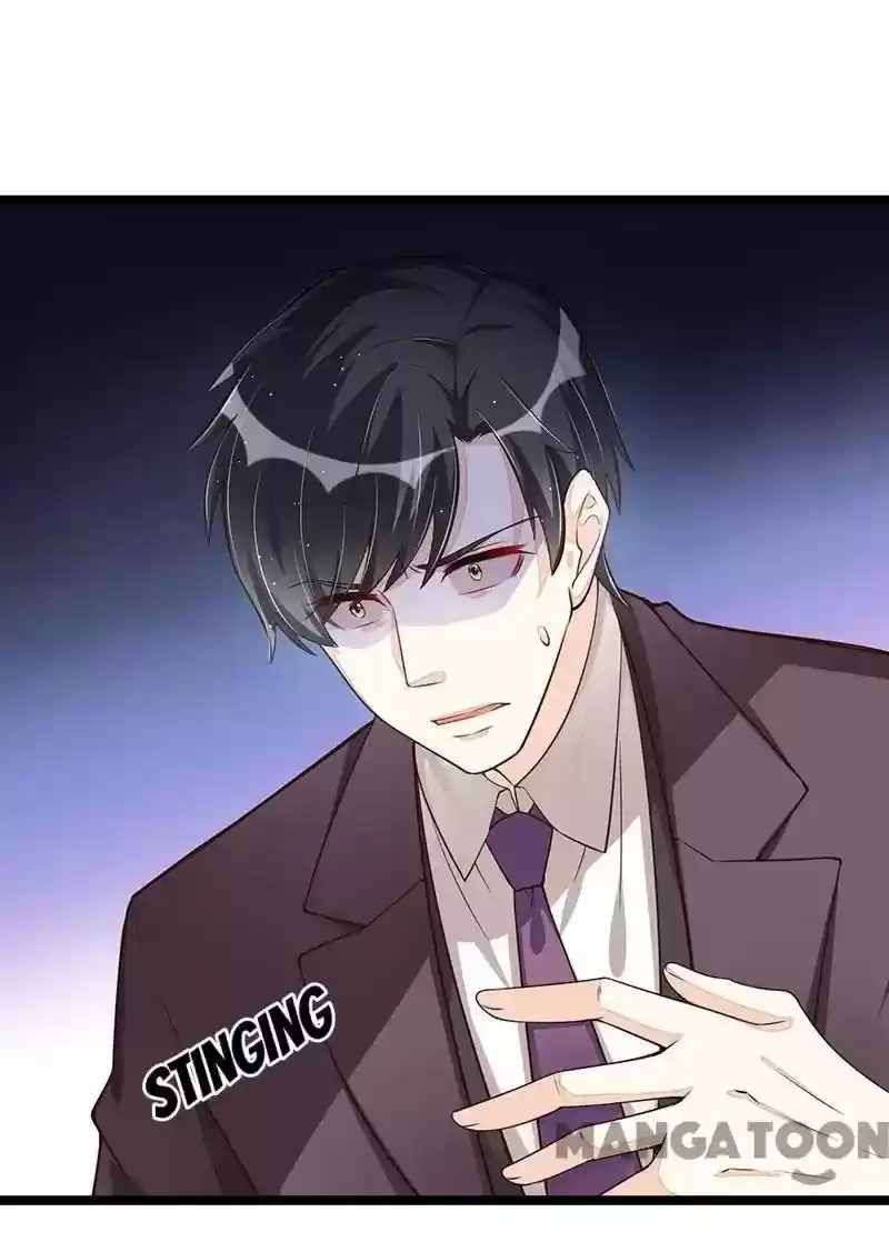 Shamefaced Kiss Episode 105