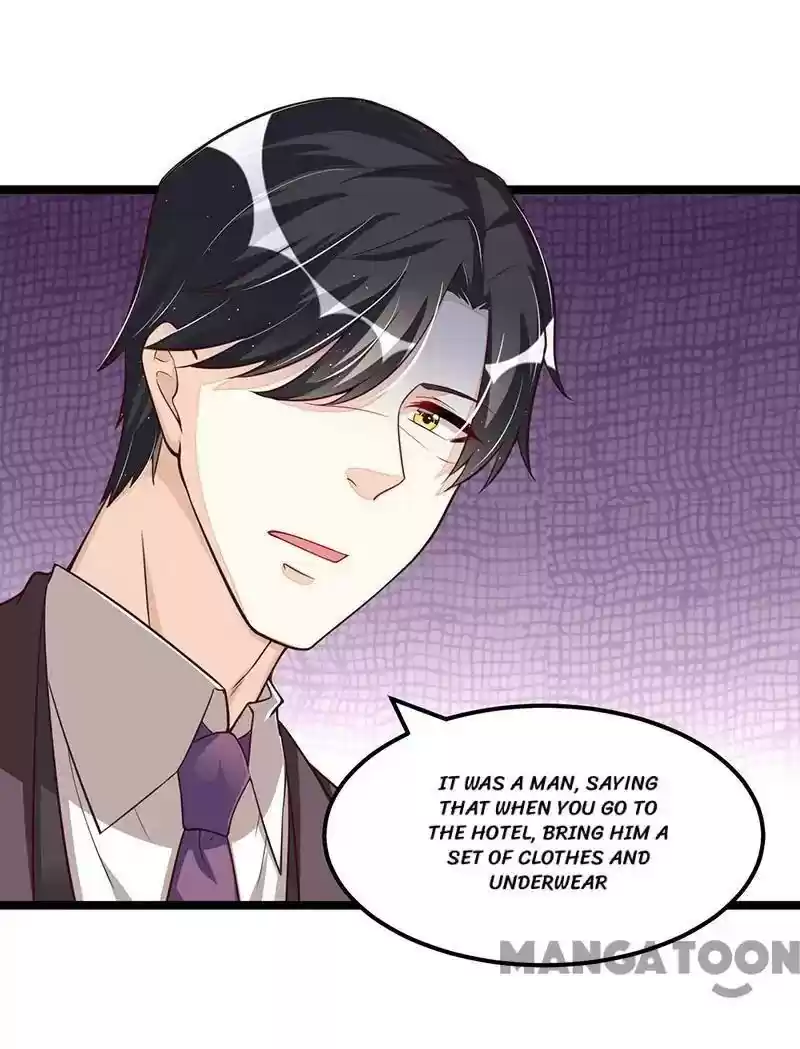 Shamefaced Kiss Episode 105