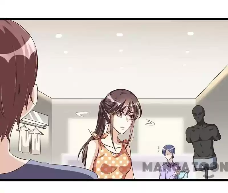 Shamefaced Kiss Episode 106