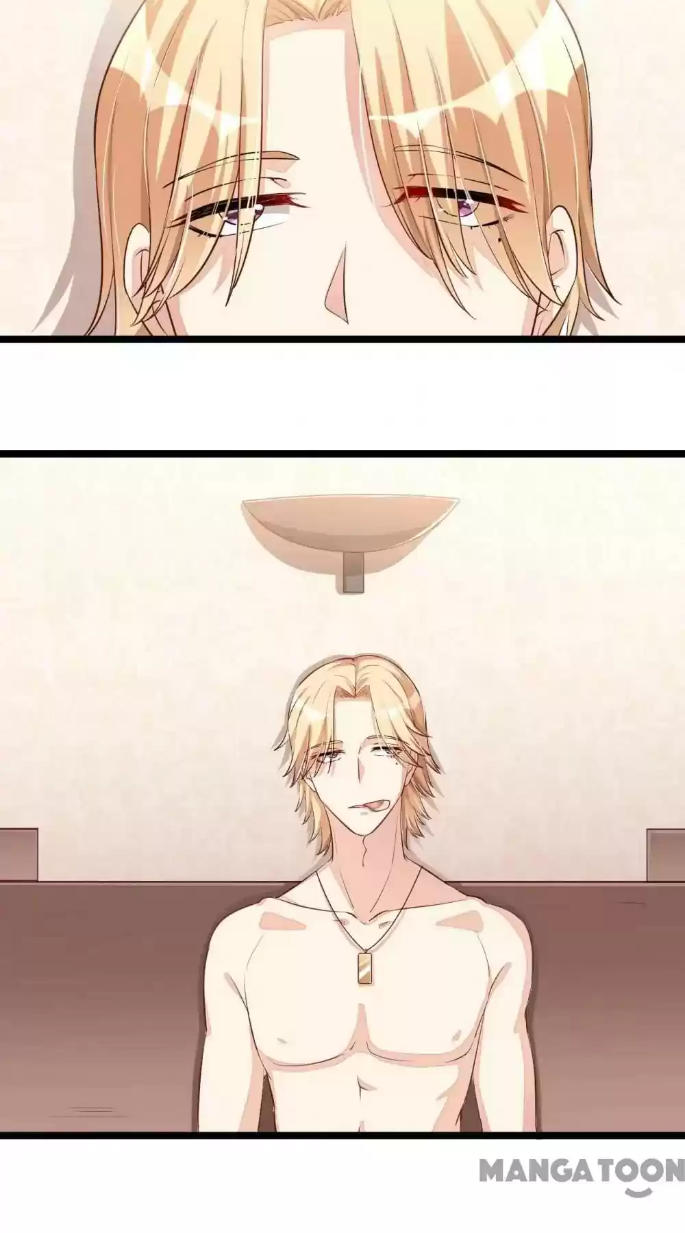 Shamefaced Kiss Episode 107