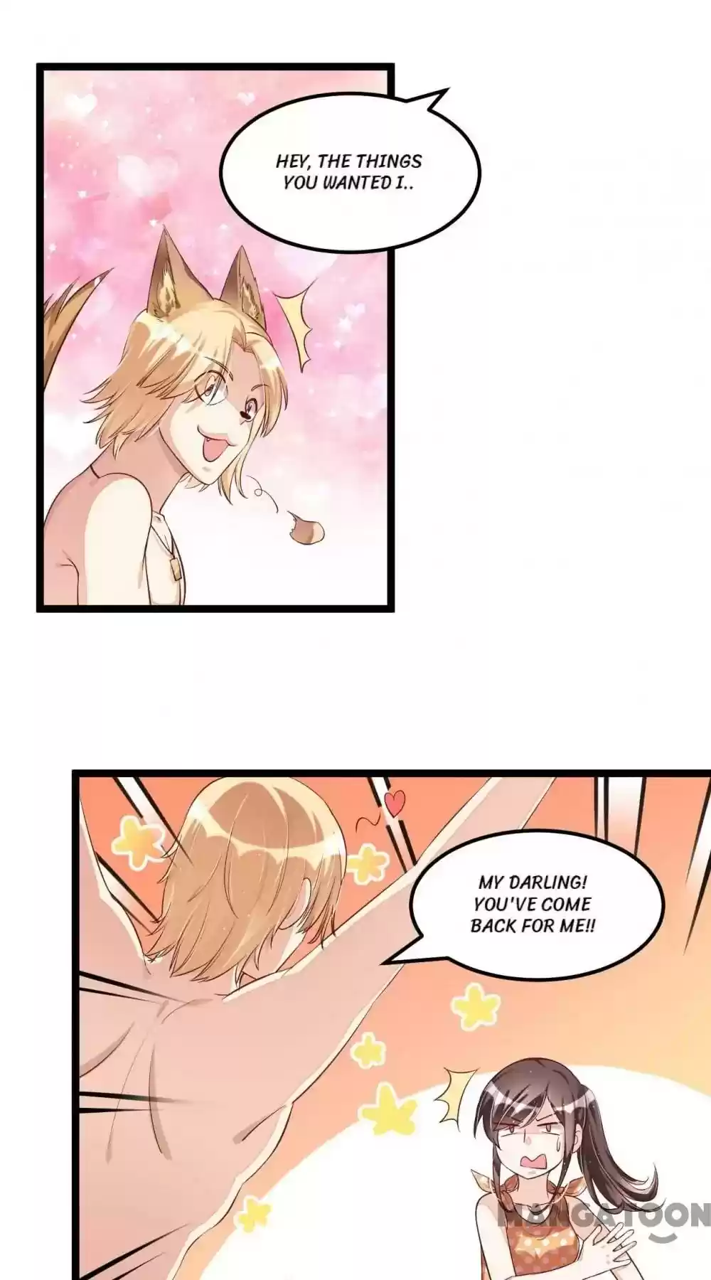 Shamefaced Kiss Episode 107