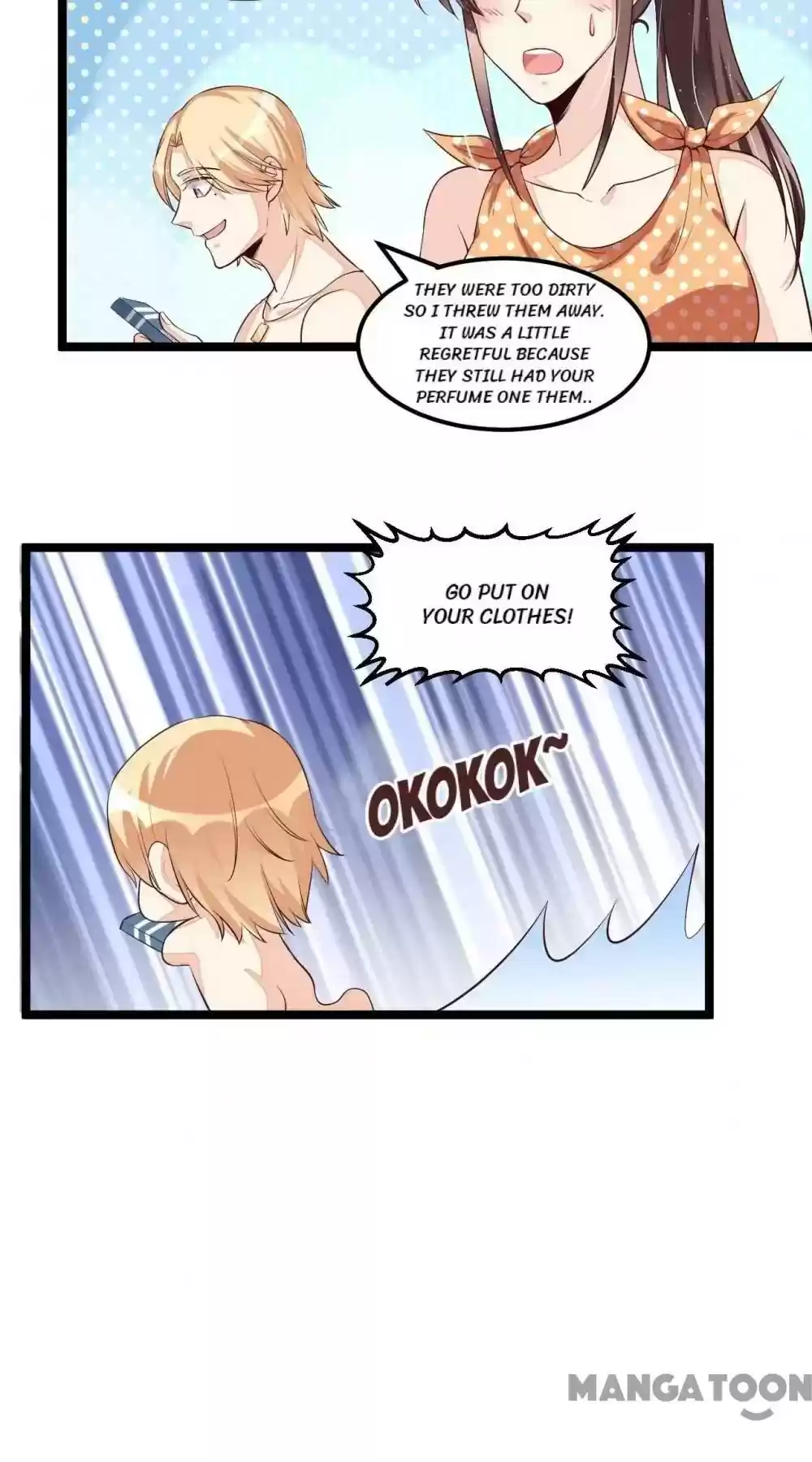 Shamefaced Kiss Episode 107